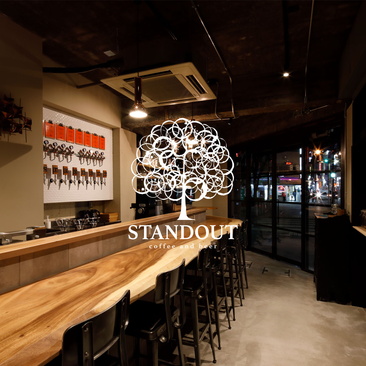 DINING BAR STANDOUT by RUMOR ダイニングバースタンドアウトバイルーマー